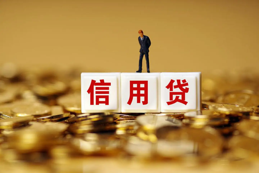 重庆当天借钱